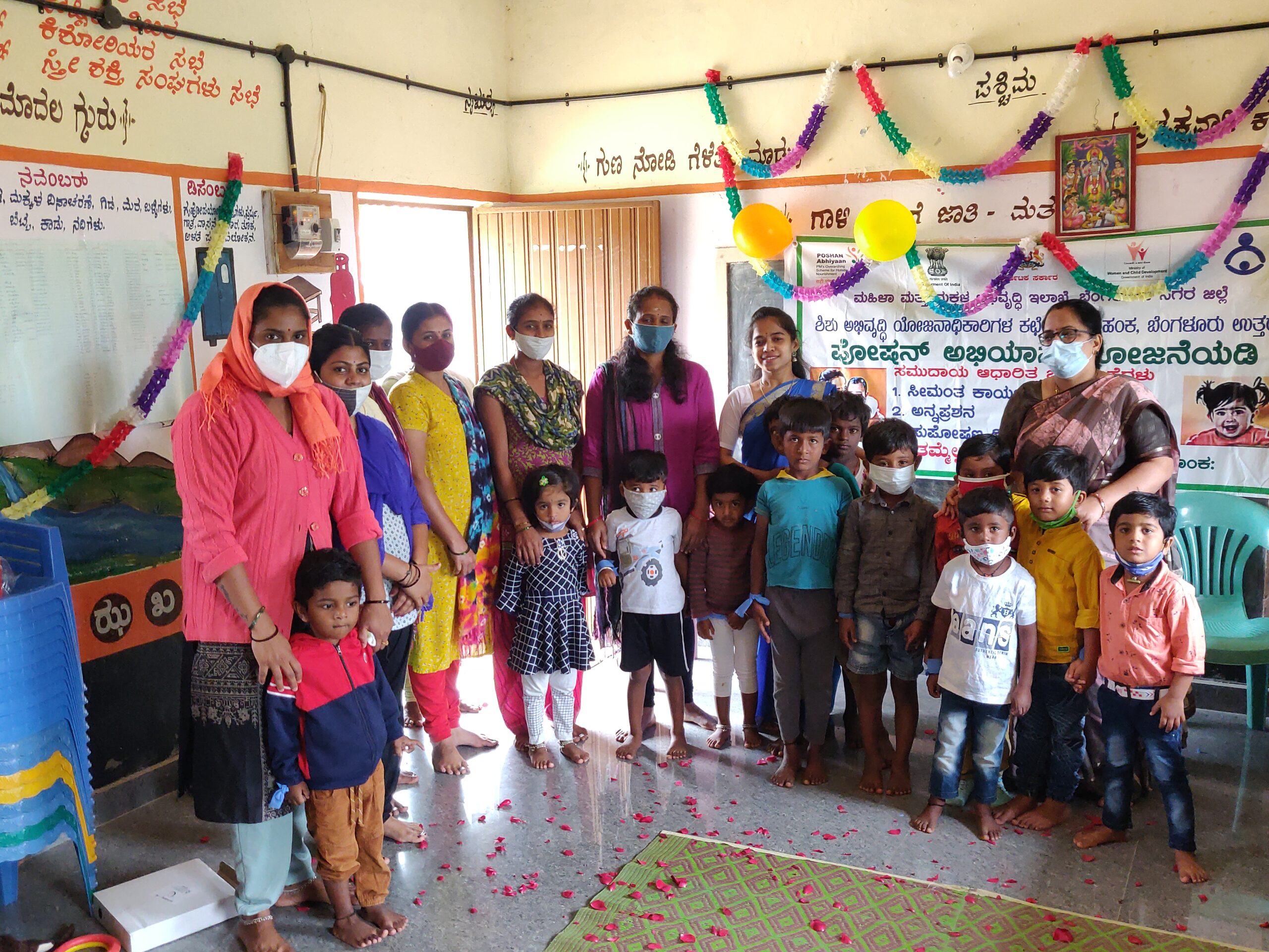 Schools Reopen - Makkala Jagriti